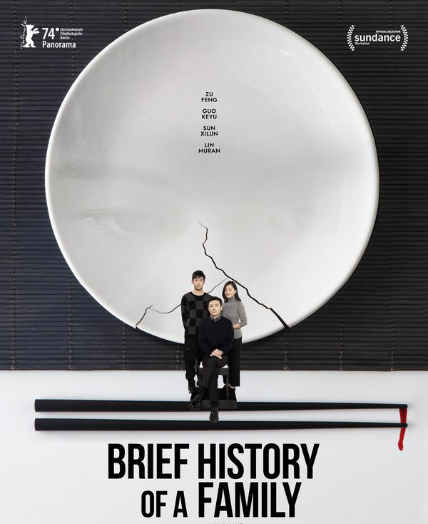 Brief History of a&nbsp;Family