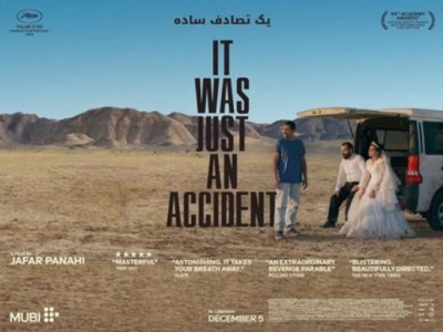 It Was Just an&nbsp;Accident